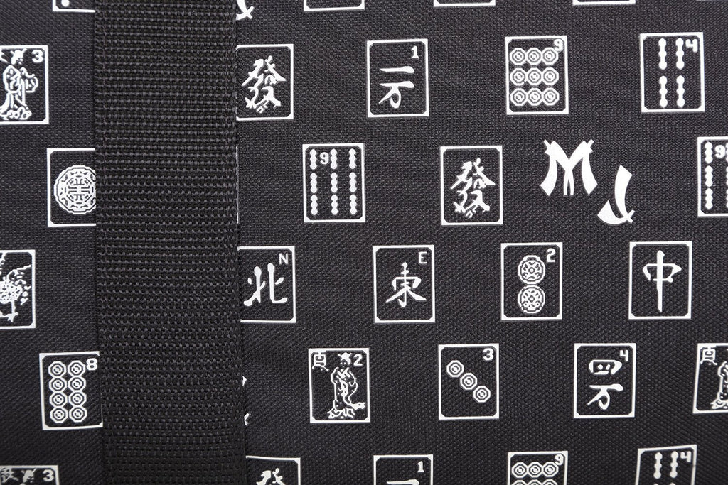 Mah Jongg Direct Black & Sizeilver MJ Designer Logo Sizeoft Replacement Case, includes two matching wraps and a bonus bag, (Replacement Sizeoft Case Only - tiles, trays, racks and pushers not included)