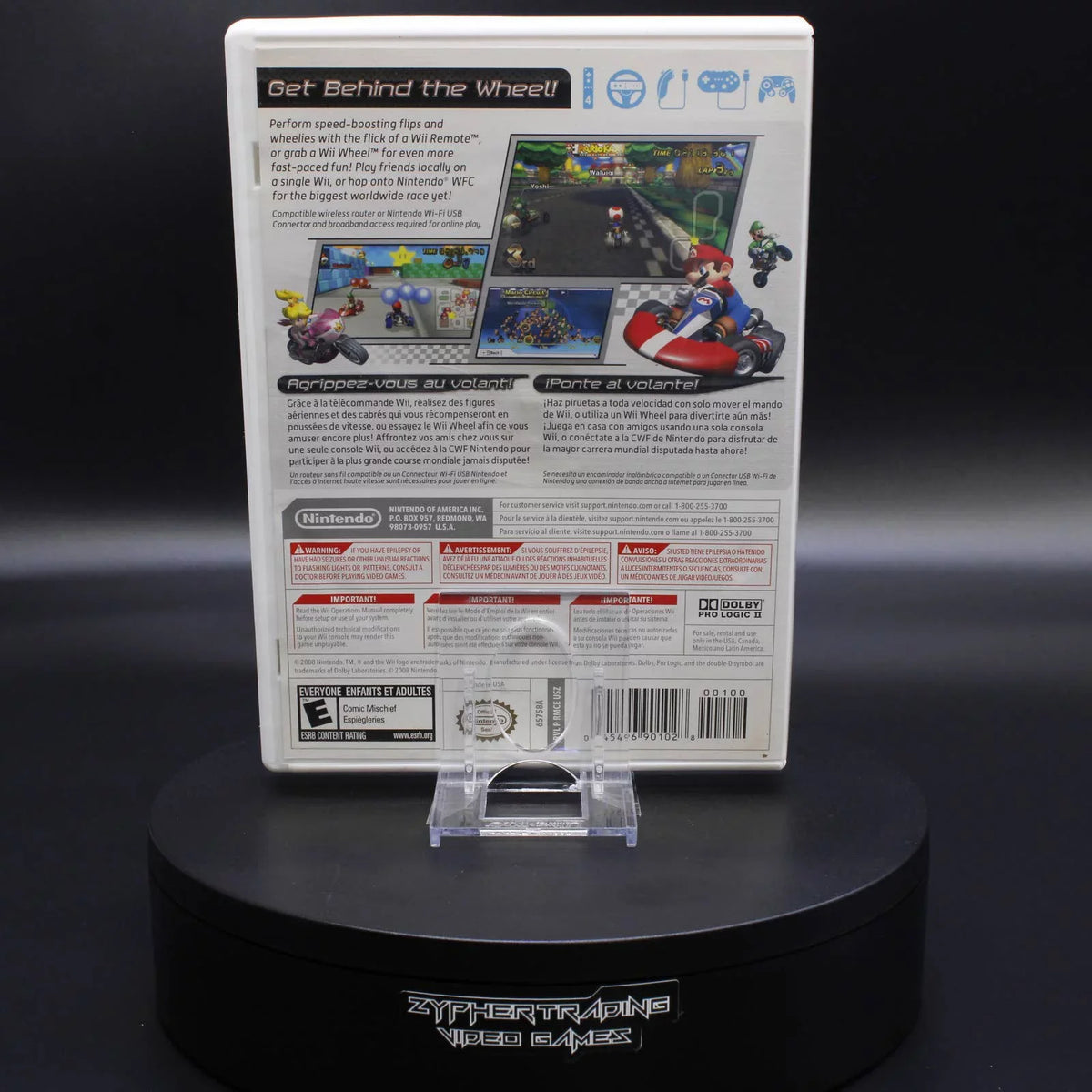Mario Kart Wii | Nintendo Wii