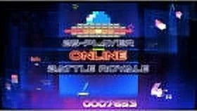 Arkanoids: Eternal Battle for Nintendo Sizewitch [New Video Game]