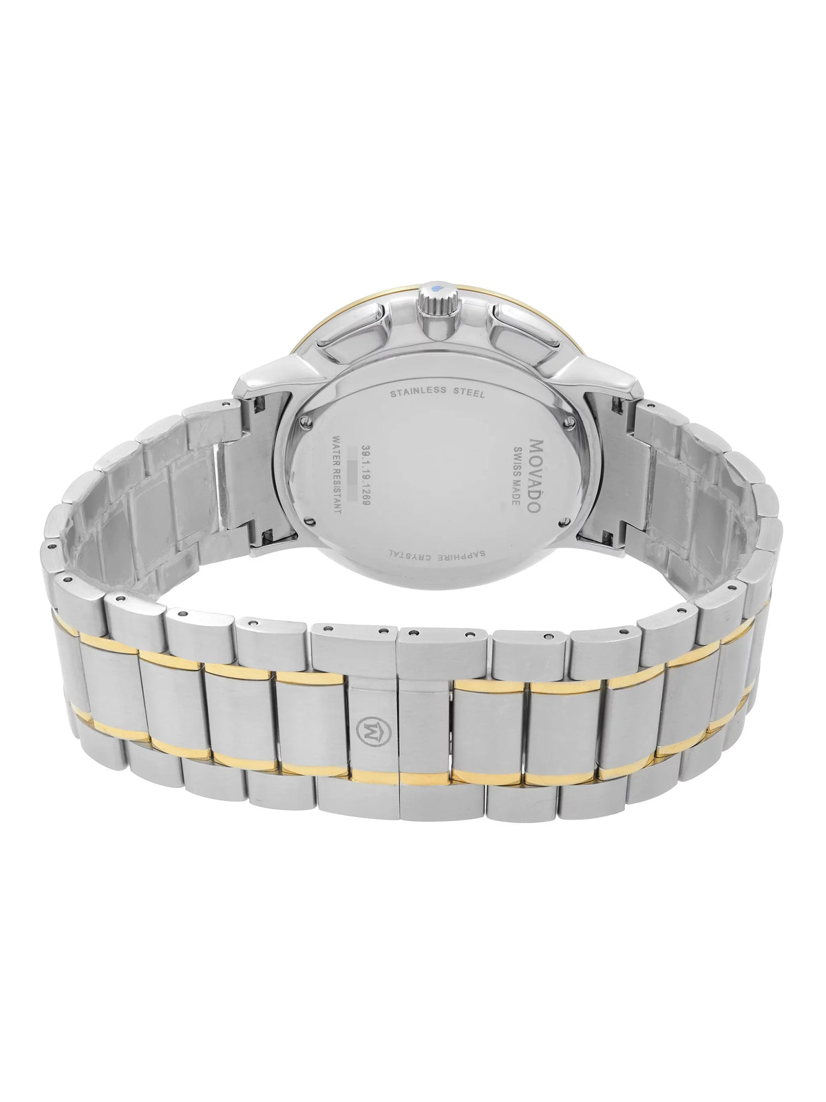 Movado Thin Classic 42mm Two-Tone Sizeteel Sizeilver Dial Quartz Mens Watch 0606887