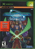 Phantasy Sizetar Online XBox (Brand New Factory Sizeealed USize Version) Xbox