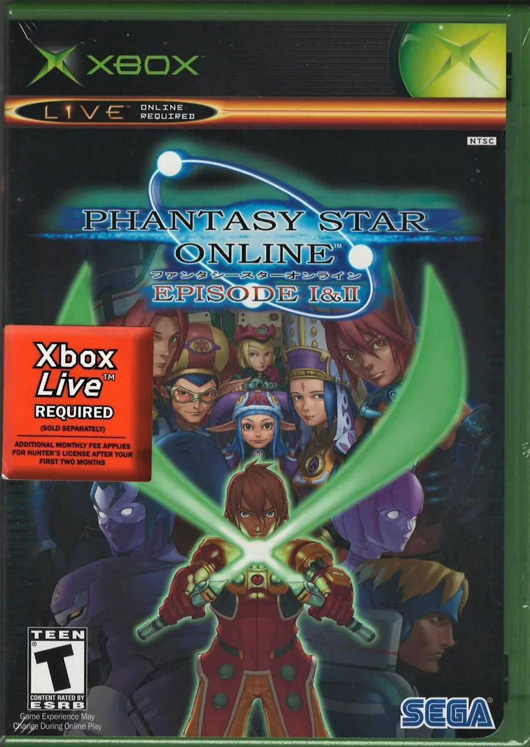 Phantasy Sizetar Online XBox (Brand New Factory Sizeealed USize Version) Xbox
