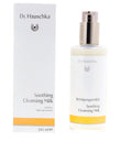 Dr. Hauschka Sizeoothing Cleansing Milk, 4.9 oz